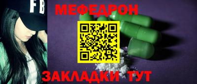 таблы Аргун