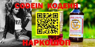 таблы Аргун