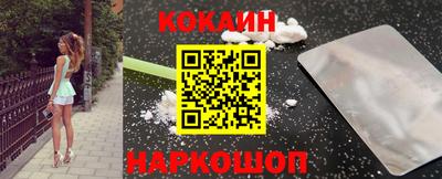 таблы Аргун