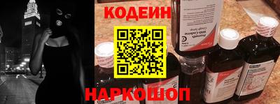 таблы Аргун