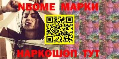 таблы Аргун