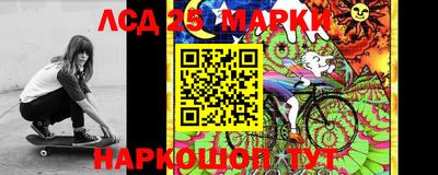 таблы Апрелевка