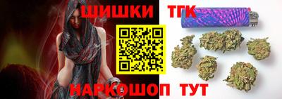 таблы Апрелевка
