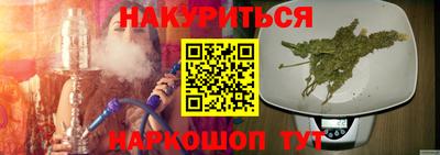 таблы Аргун