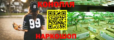 таблы Аргун