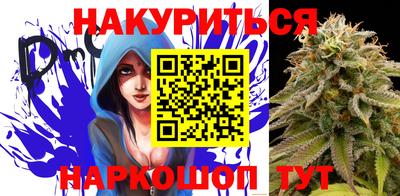 таблы Апрелевка