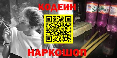 таблы Апрелевка