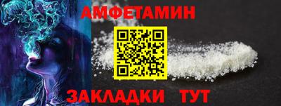 таблы Апрелевка