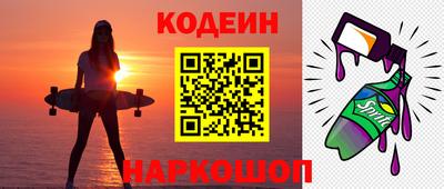 таблы Апрелевка