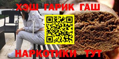 таблы Аргун