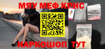 таблы Аргун